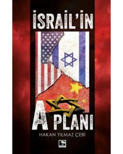 İsrail'il A Planı