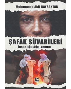 Şafak Süvarileri