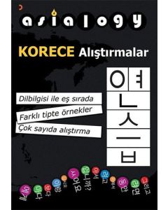 Asialogy Korece Alıştırmalar