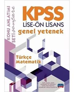 KPSS Lise - Ön Lisans Genel Yetenek Konu Anlatımı / Türkçe - Matematik