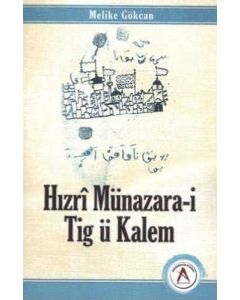 Hızrı Münazara-i Tig ü Kalem