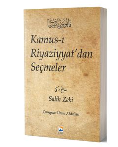 Kamus-ı Riyaziyyat'dan Seçmeler