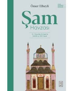 Şam Havzası