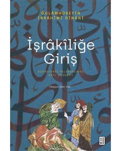 İşrâkîliğe Giriş