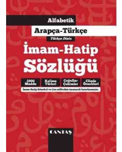 Arapça Türkçe İmam Hatip Sözlüğü