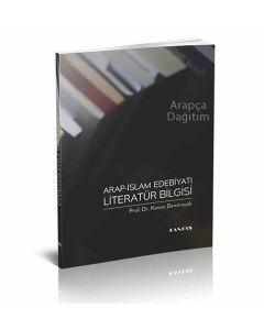 Arap İslam Edebiyatı Literatür Bilgisi
