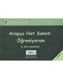 Arapça Hat Sanatı Öğreniyorum