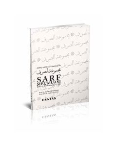 Sarf Mecmuası