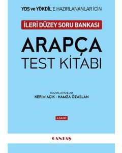 YDS ve YÖKDİL Arapça Test Kitabı