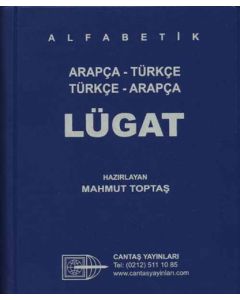 Alfabetik Arapça Türkçe-Türkçe Arapça Lügat