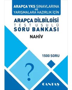 Arapça YKS Sınavlarına Hazırlık İçin Arapça Dilbilgisi Test Usulü Soru Bankası 