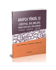 Arapça YÖKDİL-YDS-YDT Sosyal Bilimler Okuma Parçaları ve Soru Bankası