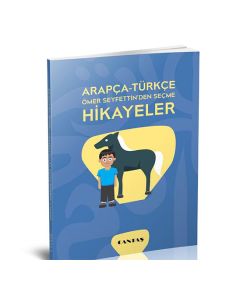 Arapça-Türkçe Ömer Seyfettin'den Seçme Hikayeler