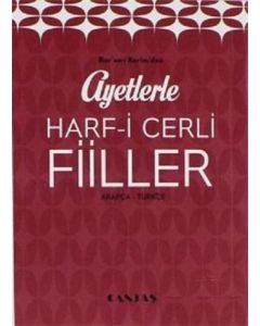 Ayetlerle Harf- i Cerli Fiiller