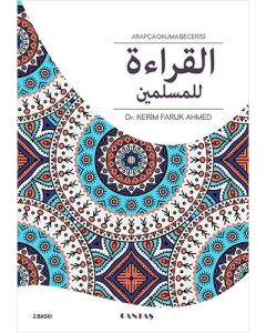 El Kıraatu Lil Müslimin - Arapça Okuma Becerisi