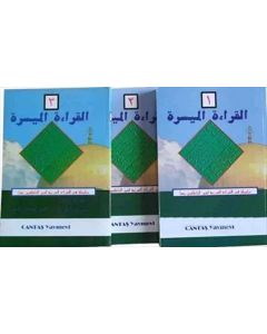 El Kıraatü-l El Müyessera - 3 Cilt Takım
