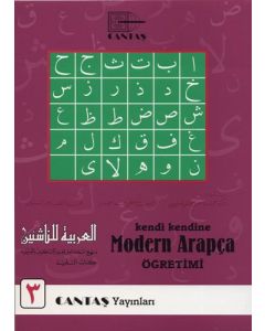 Kendi Kendine Modern Arapça Öğretimi 3. Cilt