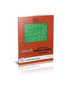 Kendi Kendine Modern Arapça Öğretim Seti 4. Cilt