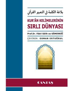 Kur'an Kelimelerinin Sırlı Dünyası