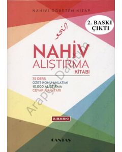 Nahiv Alıştırma Kitabı