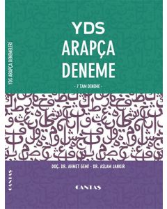YDS Arapça Deneme