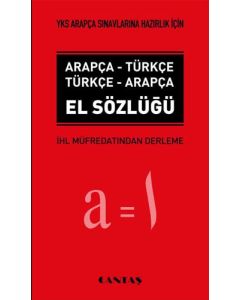 YKS (YDT) Arapça/Türkçe - Türkçe/Arapça El Sözlüğü