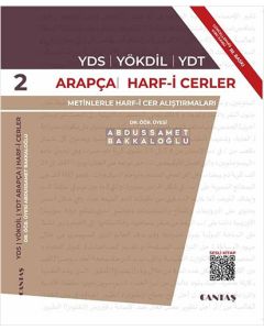 YDS-YÖKDİL-YDT Arapça Harfi Cerler