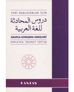 Yeni Başlayanlar İçin Arapça Konuşma Dersleri