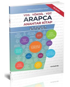 YDS-YÖKDİL-YDT Arapça Anahtar Kitap