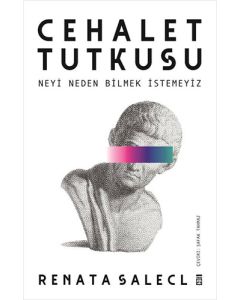 Cehalet Tutkusu