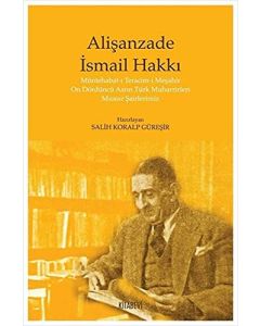 Alişanzade İsmail Hakkı
