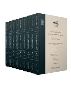 İrşadü'l-Akli's-Selim ila Mezaya'l-Kitabi'l-Kerim Ebussuud Tefsiri Seti - 9 Kitap Takım (Ciltli)