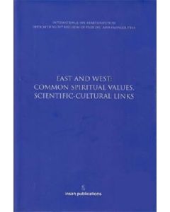 East And West: Common Spiritual
