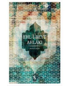 Ehl-i Beyt Ahlakı