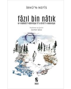 Fazıl bin Natık