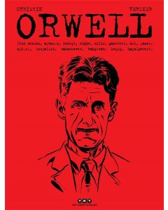 Orwell