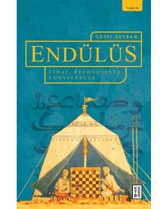 Endülüs