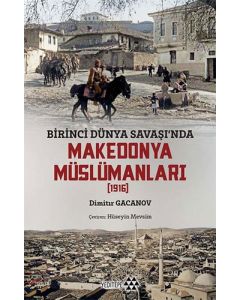 Birinci Dünya Savaşı'nda Makedonya Müslümanları - 1976