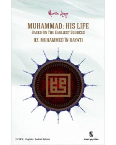Hz. Muhammed’in Hayatı - Muhammed: His Life