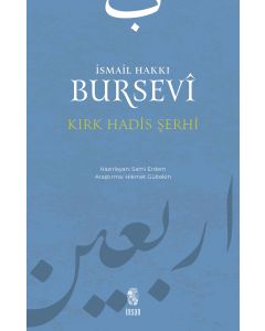Kırk Hadis Şerhi