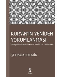Kur’an’ın Yeniden Yorumlanması