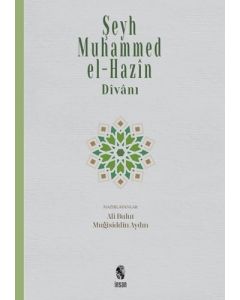 Şeyh Muhammed el-Hazin Divanı