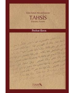 İslam Hukuk Metodolojisinde Tahsis