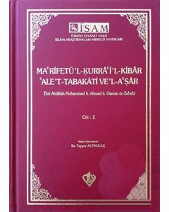Ma'rifetü'l Kurra'i'l Kibar'Ale't Tabakati Ve'l-a'şar - Cilt 2