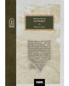 Müfessir Olarak Ali Kuşçu