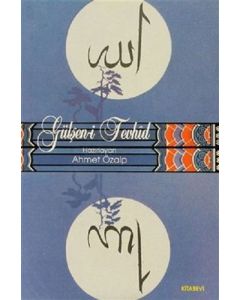 Gülşen-i Tevhid