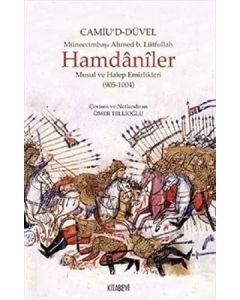 Hamdaniler