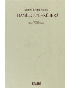 Hamiletü’l - Kübera