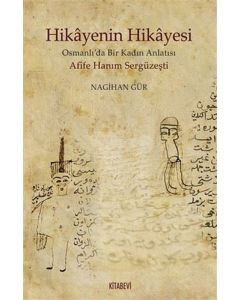 Hikayenin Hikayesi