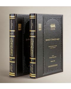 Şemsüleimme Es Serahsi Ö.483-1090 Şerhul Camiis Sagir Prestij - 2 Cilt Takım